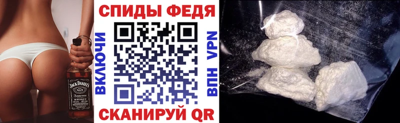 Amphetamine 97% Элиста