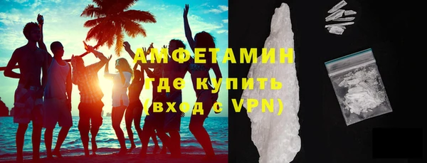 наркотики Верхнеуральск
