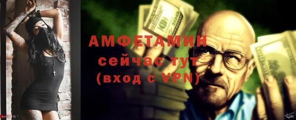 mdma Верея
