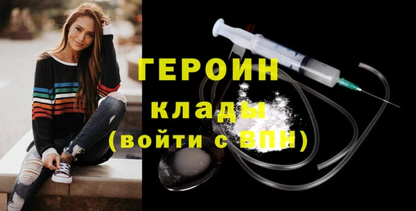 mdma Верея