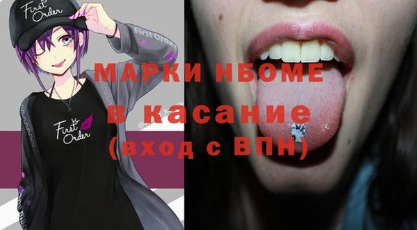 наркотики Верхнеуральск