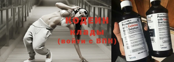 наркотики Верхнеуральск