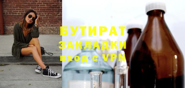 mdma Верея