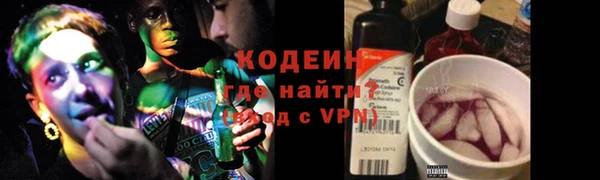 mdma Верея