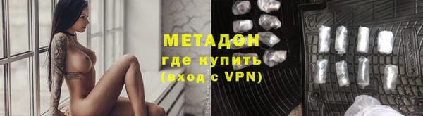 наркотики Верхнеуральск