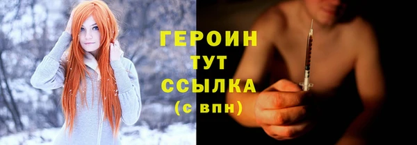 mdma Верея