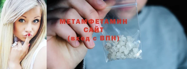 mdma Верея