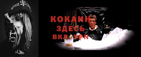 наркотики Верхнеуральск