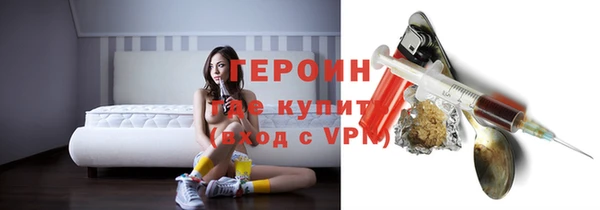 mdma Верея