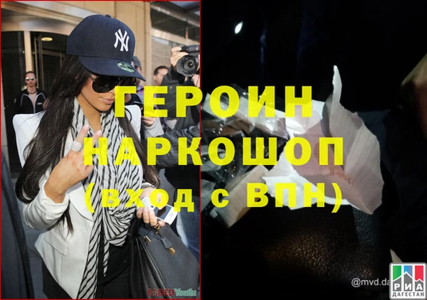 наркотики Верхнеуральск