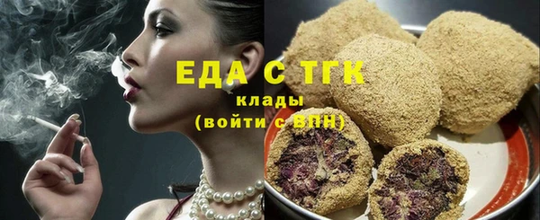 mdma Верея