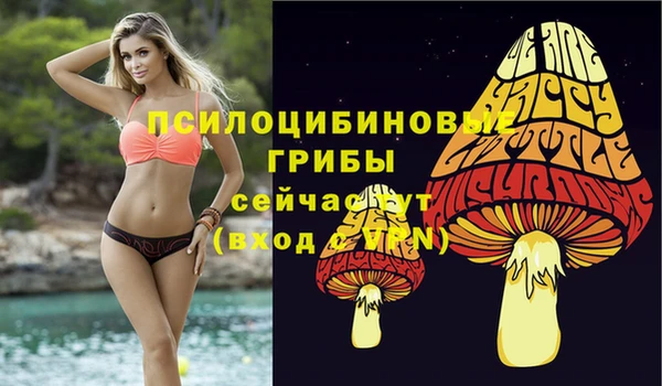наркотики Верхнеуральск