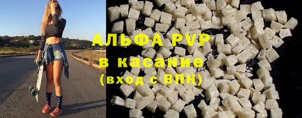 наркотики Верхнеуральск