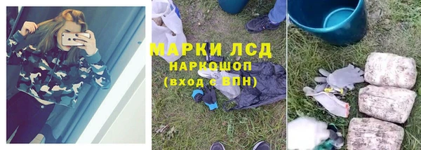 наркотики Верхнеуральск