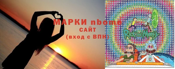наркотики Верхнеуральск