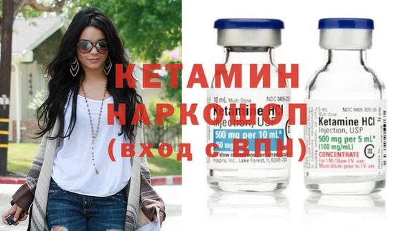 наркотики Верхнеуральск