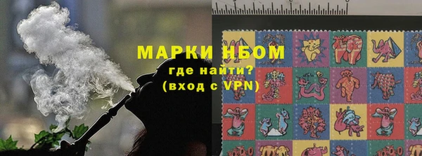 наркотики Верхнеуральск