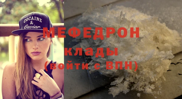 наркотики Верхнеуральск