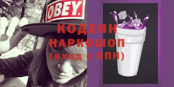 наркотики Верхнеуральск