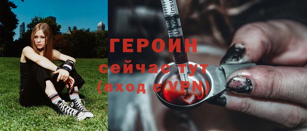 наркотики Верхнеуральск