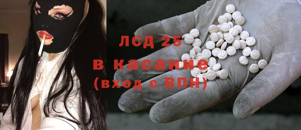 наркотики Верхнеуральск