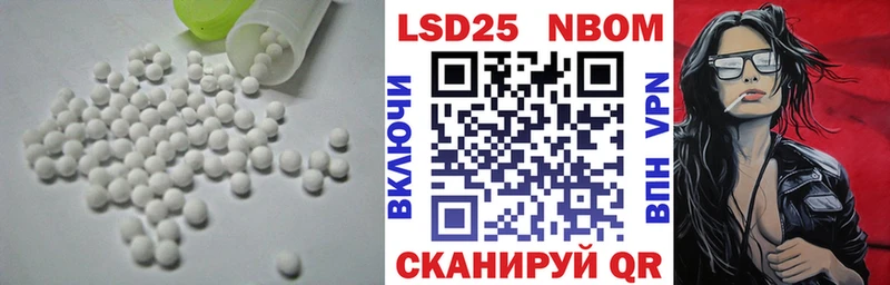 Лсд 25 экстази ecstasy  Элиста 