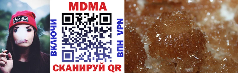 kraken онион  Элиста  MDMA молли 